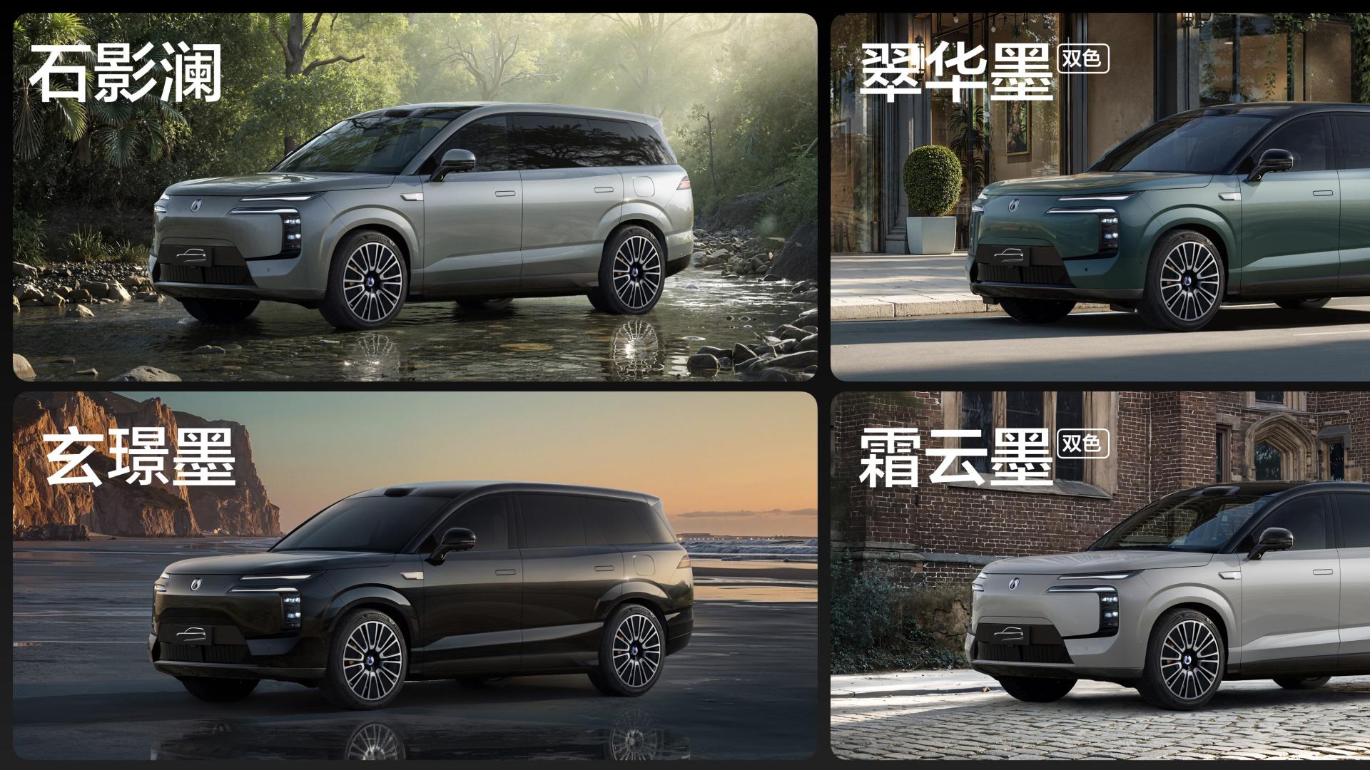 腾势 N8L 正式开启预售，成为全家三代人的满意之选