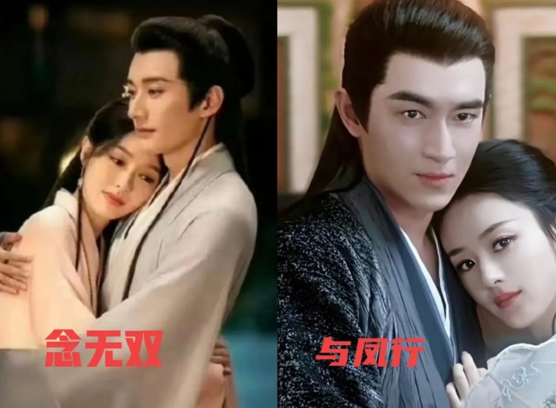 中年仙侠古偶为什么这么多槽点？
赵丽颖和林更新出演的《与凤行》，之前就被吐槽，林
