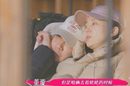 海边日落的告白太戳人！张维伊这句“不在意过去”，是年下最真诚的温柔。懂得彼此脆弱