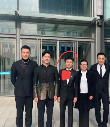 这绝对是张一山最想删除的一张照片 ​​​