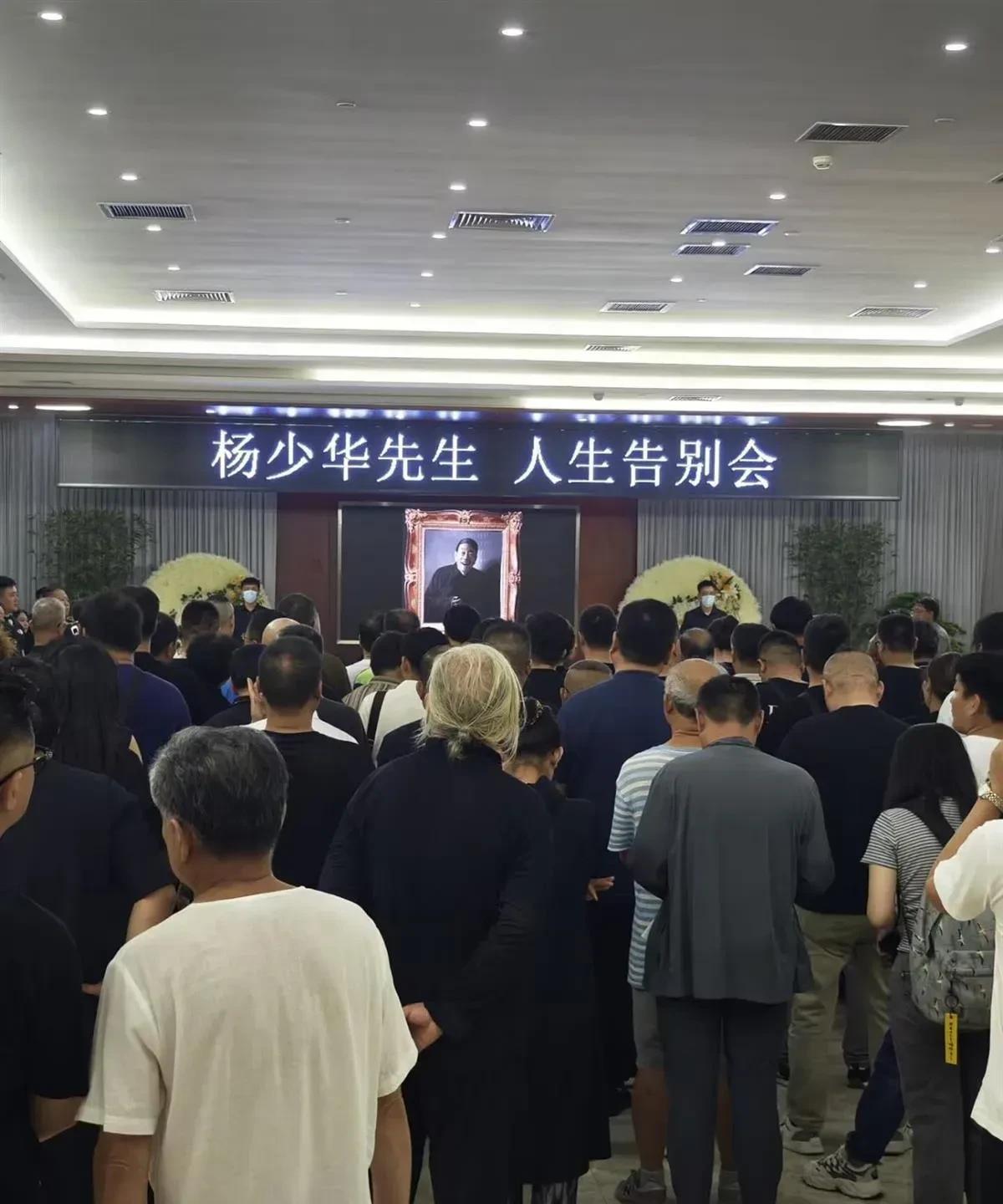 #助理称杨少华死因是肺衰竭旧疾复发#94岁，身上肯定有这样或者那样的基础病，但就