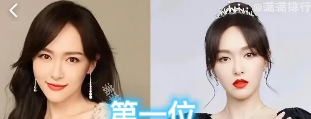 演艺界突然不见的十位明星，是腰包太鼓了吗？最后一位太可惜
第一位:唐嫣
第二