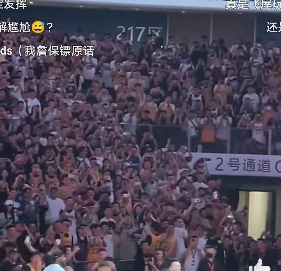 笑死我了！成都活动现场，詹姆斯三分球5投0中。
耐克要是转行卖烟灰缸多好，市值