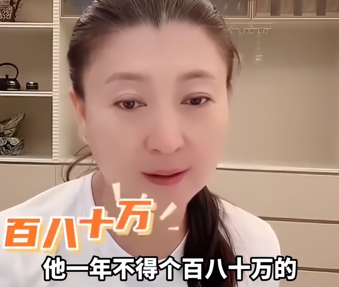 闫学晶说了大实话。社会底层人可能觉得北京生活每年80-100w不可思议，但上层社