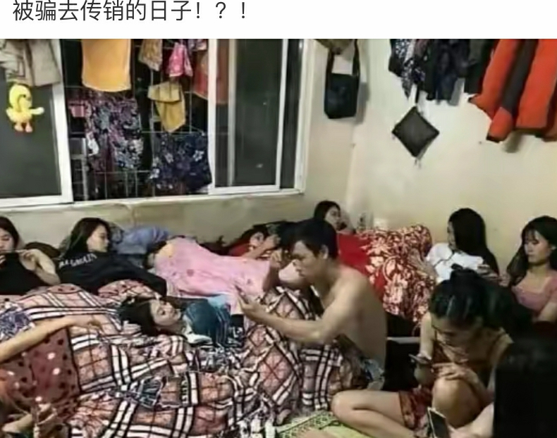 太惨了，这么多人挤一起