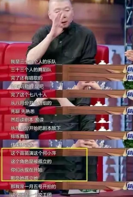 当年，冯小刚海选《芳华》女主角，场面之大，令人咋舌，据说一下子来了6000多位漂