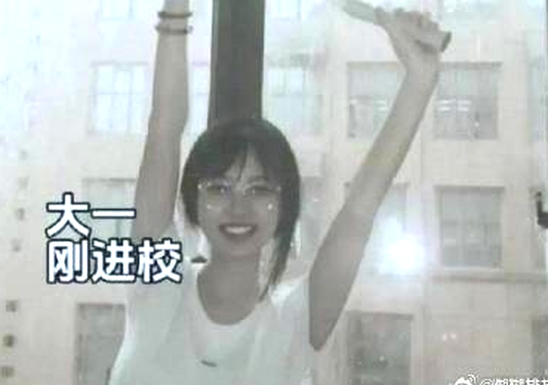 大学四年究竟经历了多少