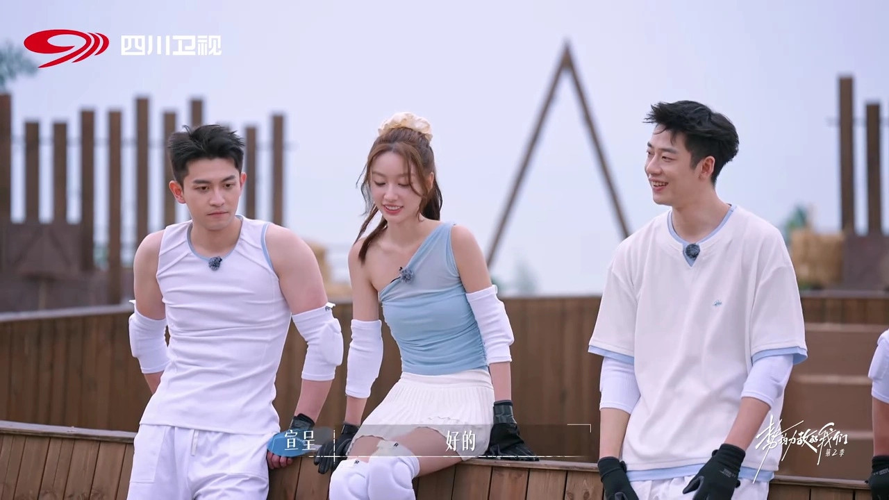 《势均力敌的恋爱2》刘佳仪一人撩三男，为什么没人说她是渣女？