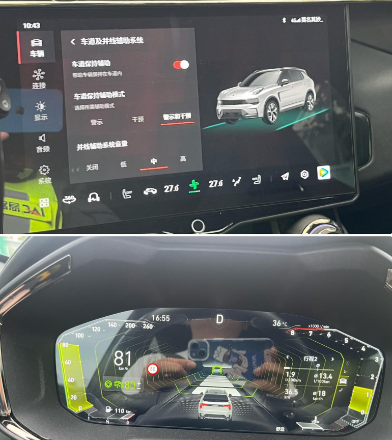 领克01--谈谈主动安全的重要性
主动安全究竟是否重要?答案当然是非常重要。可能