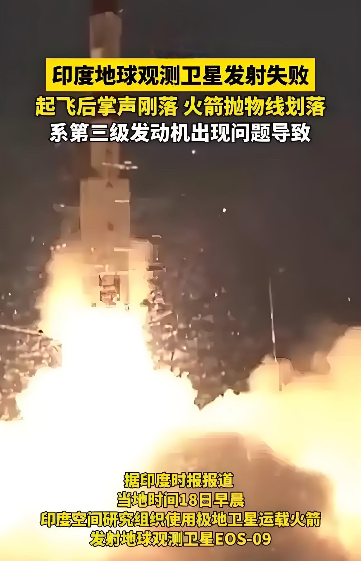 印度大国梦碎，问题出在哪？











万万没想到啊，曾经自诩亚洲老大