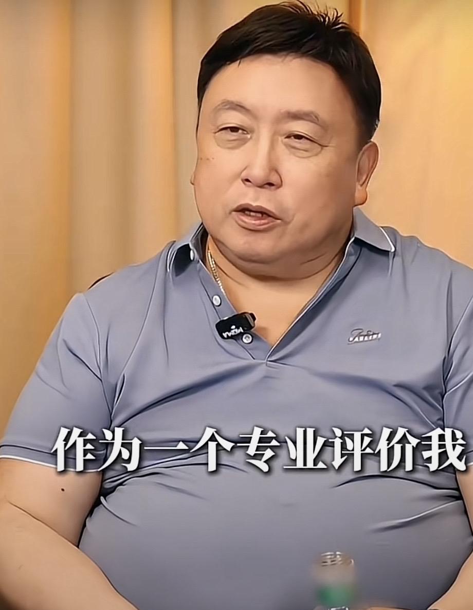 关于被叫做“烂片之王”导演王晶说，只有观众可以这样评价我，专业人士不行，因为他们