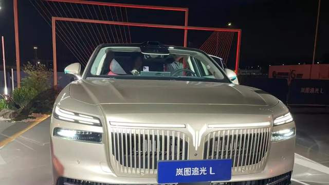 27.99万元起，岚图追光L上市，“56E”的最佳平替？