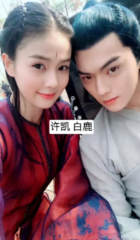 难怪许凯舍不得离开于正公司呢！这是把欢娱当后宫啊！

从白鹿，到张楠，再到赵晴，