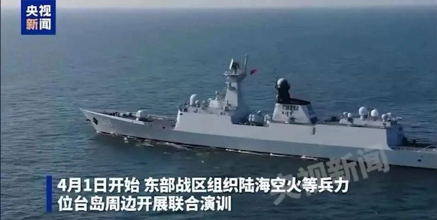 解放军对台演训，五角大楼保持沉默？美军底牌早已暴露，日韩将成“替死鬼”。
最近解