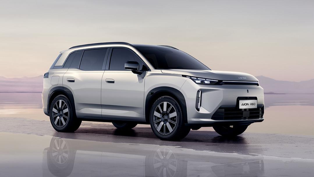 埃安AION i60开启预售，纯电/增程双动力可选