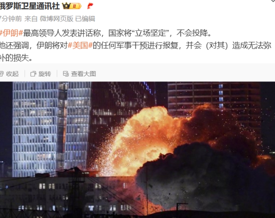 好，不投降就还有救！大郎硬起来了，也绝对是一条好汉！

嗯，老特已经让老内无条件