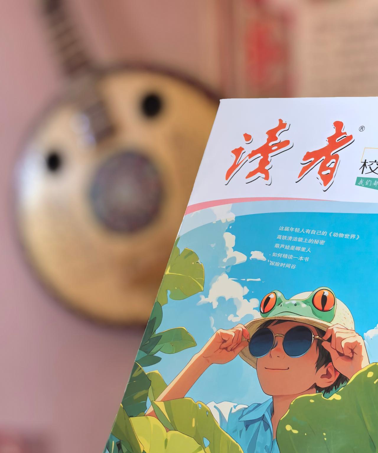 根本没有单独的一棵树、一只狗、一朵太阳花或者一个人，世间万物至少不是以我们一直将