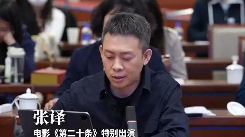 央八开播！张译领衔主演，扫黑大剧又出王炸，《狂飙》请靠边站