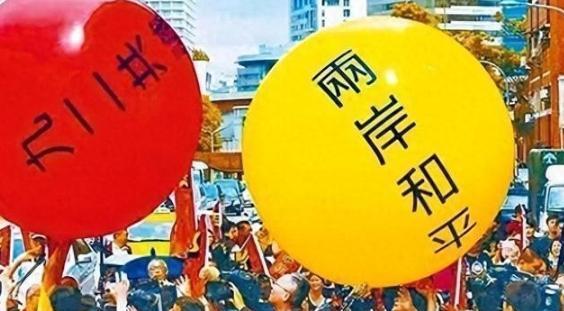 要是台海战争爆发，西方国家如果像对乌克兰一样援助台湾，大陆该怎么打？
台海风云暗