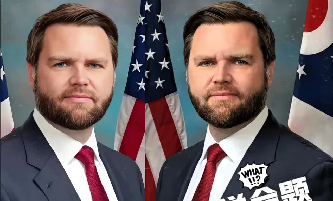 万斯终究还是太年轻了！ 
有个记者问了他一个送命题，结果他就真的回答了。 问：