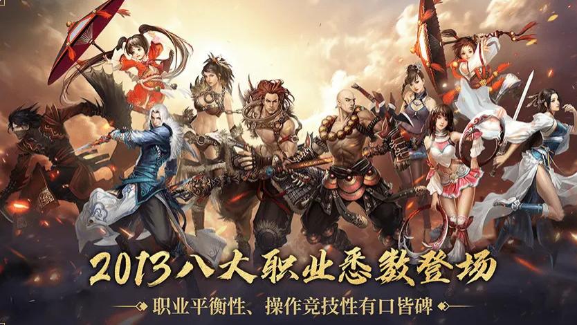 化劣势为优势！市面上又一款搬砖党的天堂？