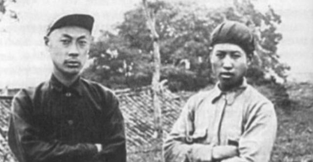 1937年4月，陈毅被叛徒陈宏诱骗下山，陈毅下山后因口渴，向一位正在洗衣服的少妇