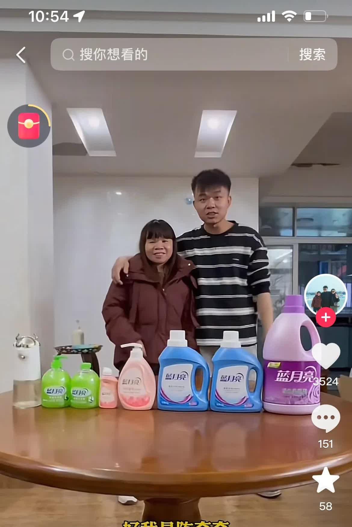寻亲圈寻亲都发家致富了，总有人会心动，陈奇奇看过他直播，他认亲前就没工作了，他说