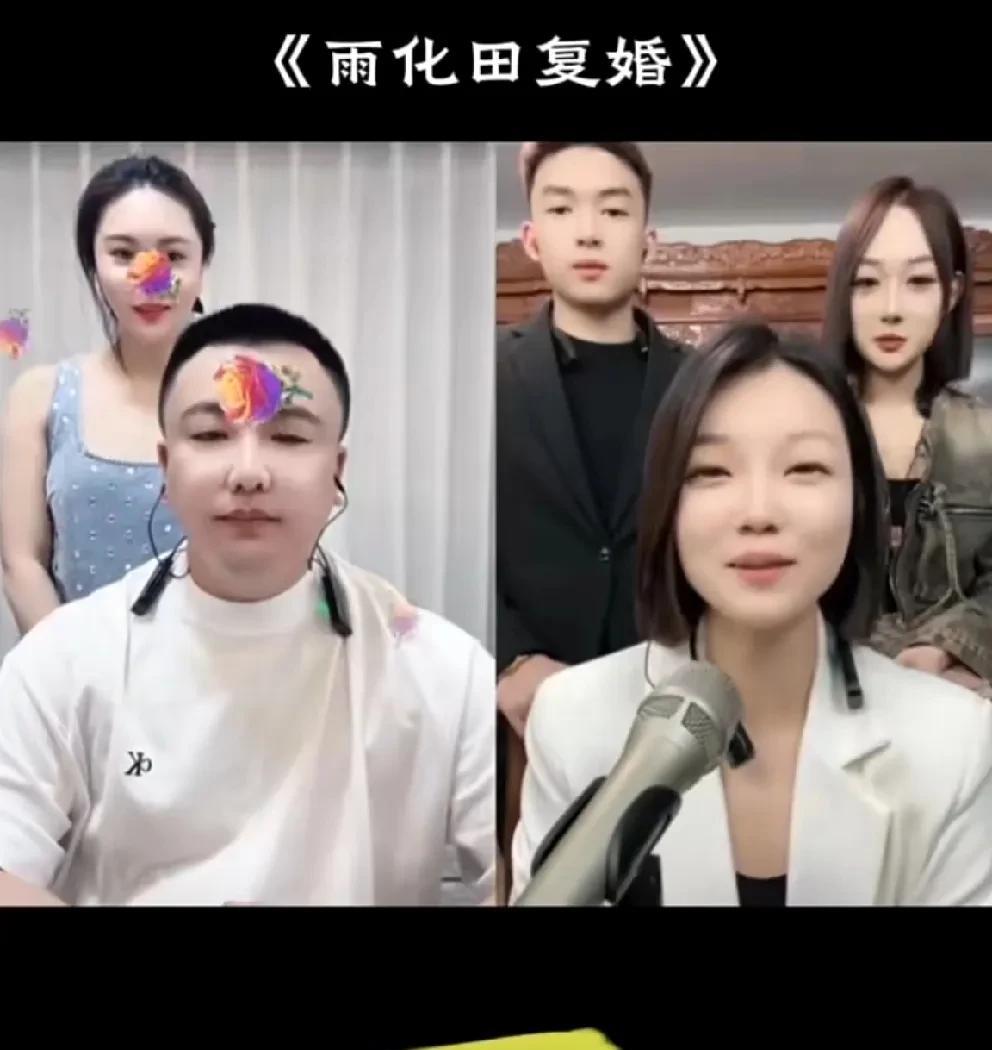 雨化田给刘二狗上了生动的一课！
            刘二狗和刘刘离婚至今都没