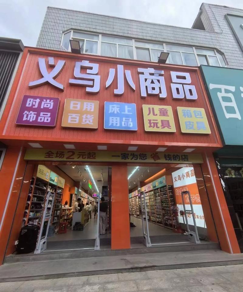 现在美国知道慌了？美国人估计做梦都没想到：
美国海关现在最担心的不是中国制造的产