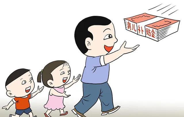 国家出台育儿新政策了，大家可以放心要二胎了，实际情况真的是这样吗？
虽然现在国家