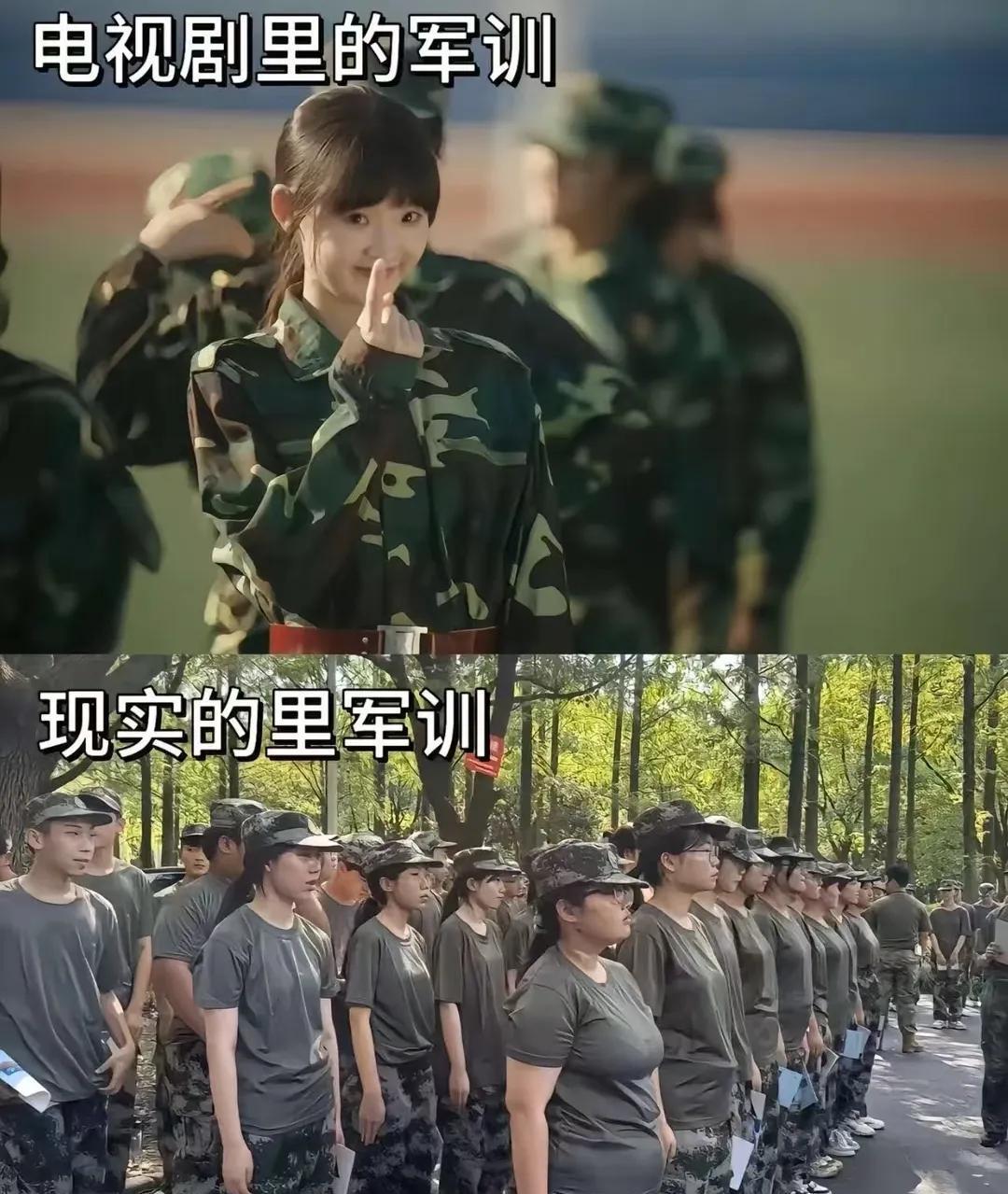 还是眼见为实，耳听为虚[灵光一闪]