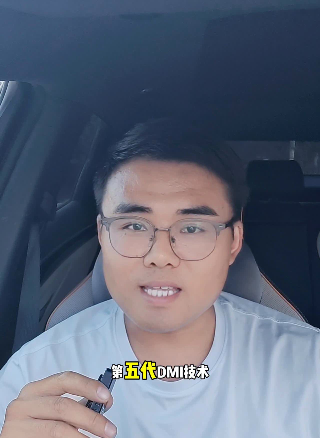 海狮06上市后是买它还是继续买宋plus？大家好，我是万万。
·首先同样是搭载