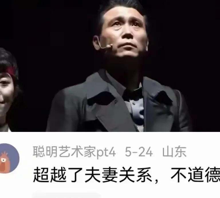 没必要这样说一个失去好友的演员吧！
朱媛媛和李乃文是几十年的同学交情，他们的关系