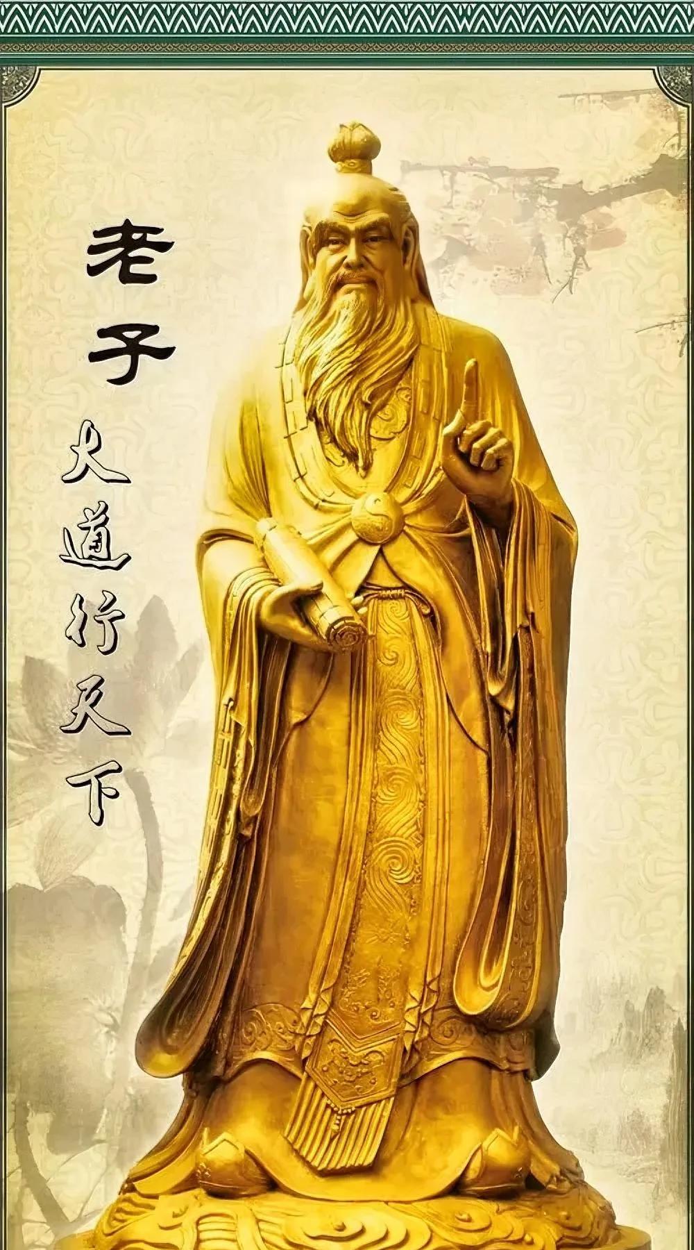 农历四月二十二是玄元皇帝诞辰的说法，有两种解释。一种是在唐高宗乾封元年（公元66