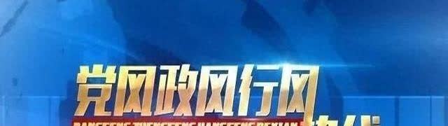 “简直臭死了，还让不让人活了！”大庆市广源A区的马女士怒了，楼下“汉巴9号”餐厅