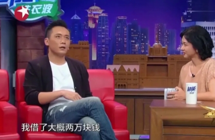 2001年，胡军因《蓝宇》提名金马奖，直到颁奖前一天，导演关锦鹏突然对刘烨说:“