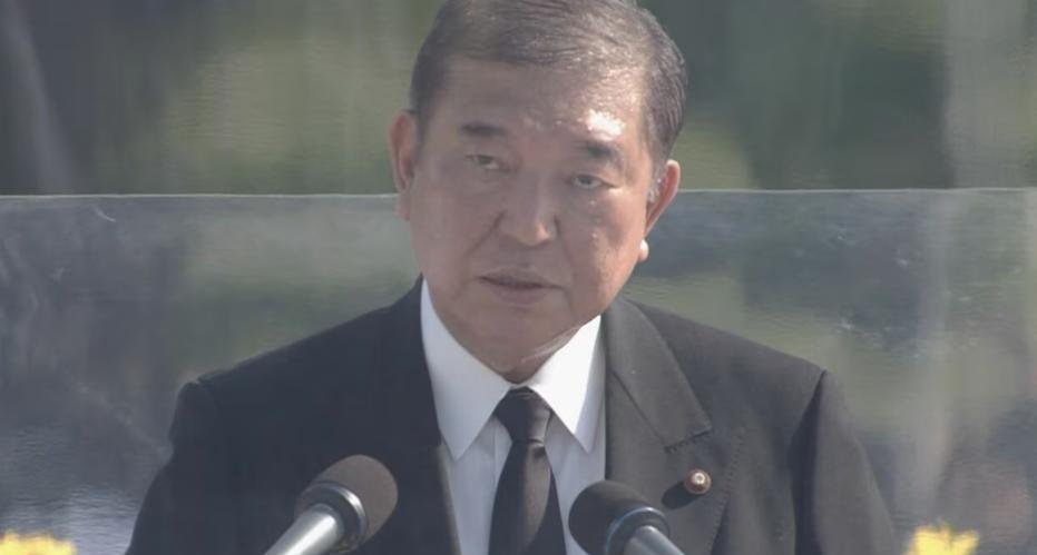 日本放出消息：中国搞9.3阅兵，我们就搞广岛纪念！日本完全忽略对他国的侵略历史，