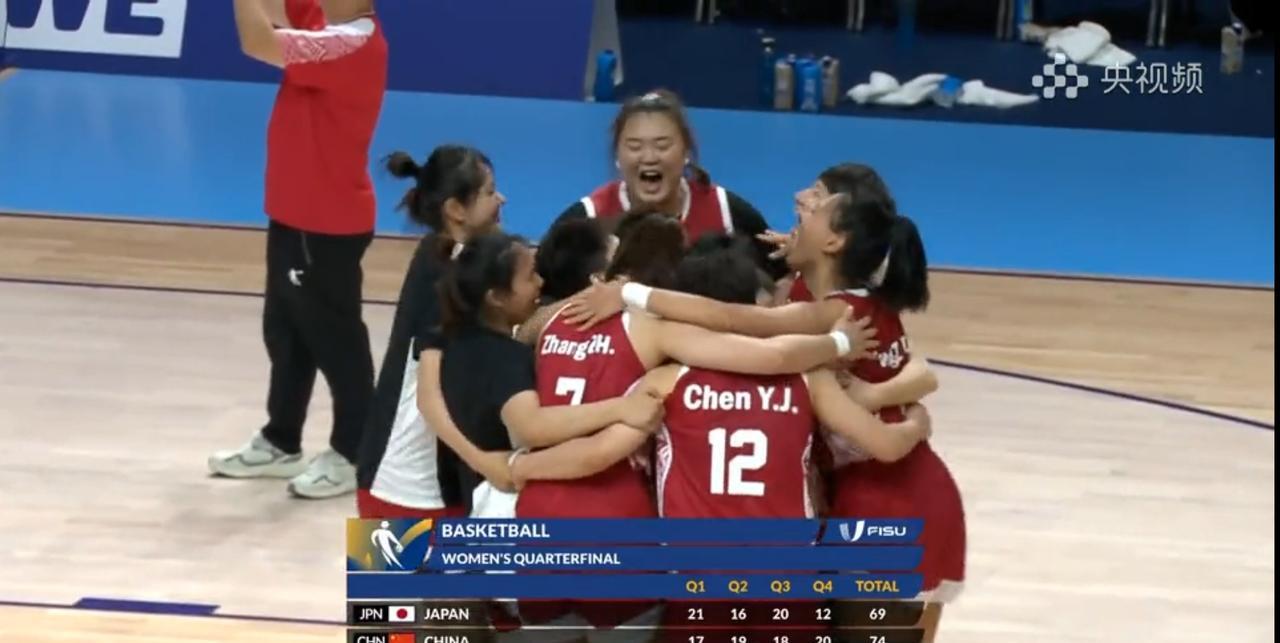 终于争了一口气！世界大学生夏季运动会女篮1/4决赛，年轻的中国姑娘们顶住压力，力