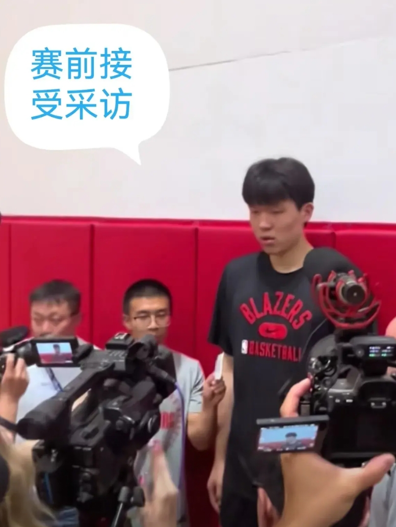 杨瀚森的nba首秀将在北京时间7月12日（本周六）上午11点开始，赛前开拓者的氛
