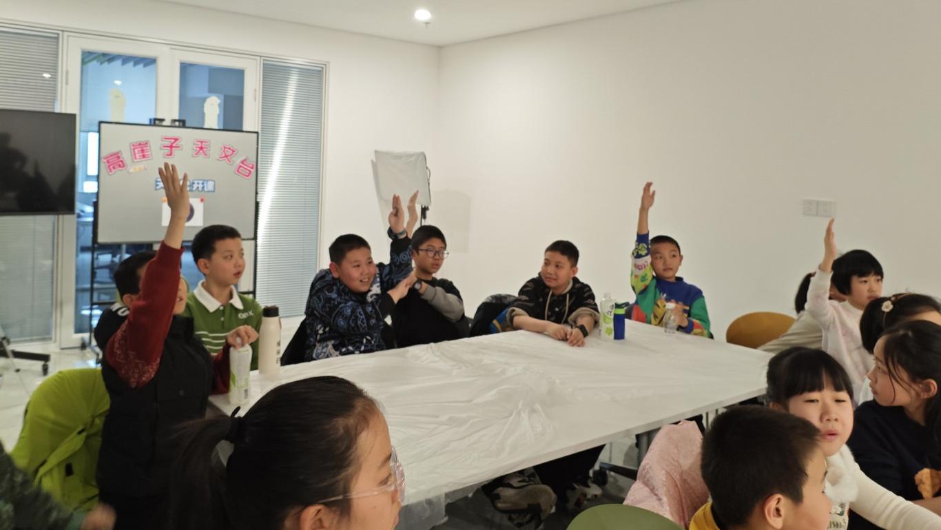 星际研旅|寻龙探星之旅精彩回顾