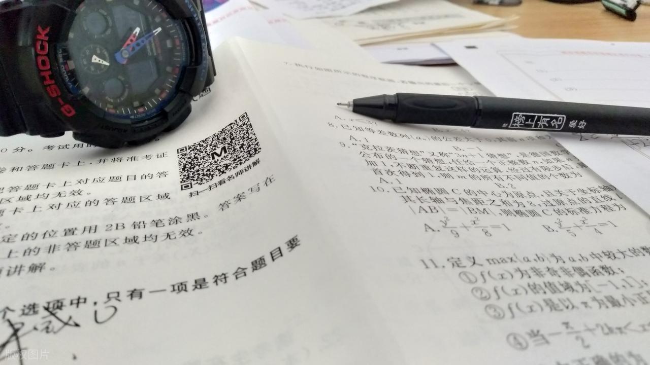 班级群里的隐形负担：当打印作业成为家长的深夜必修课