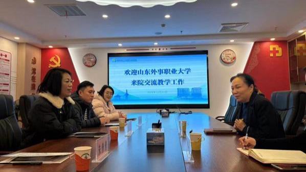 校院同心育英才，访企拓岗助未来——医护学院赴济看望实习生并拓展就业合作