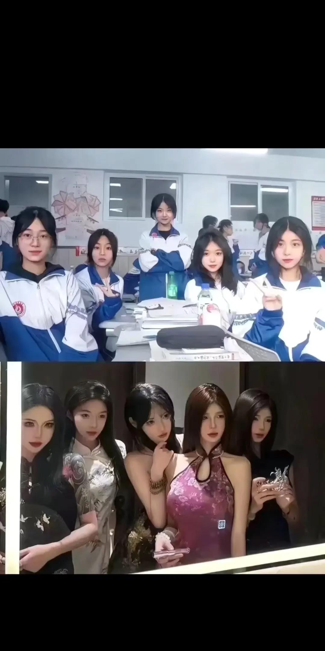 高考结束了，考的不好的同学，看看明年的你们！