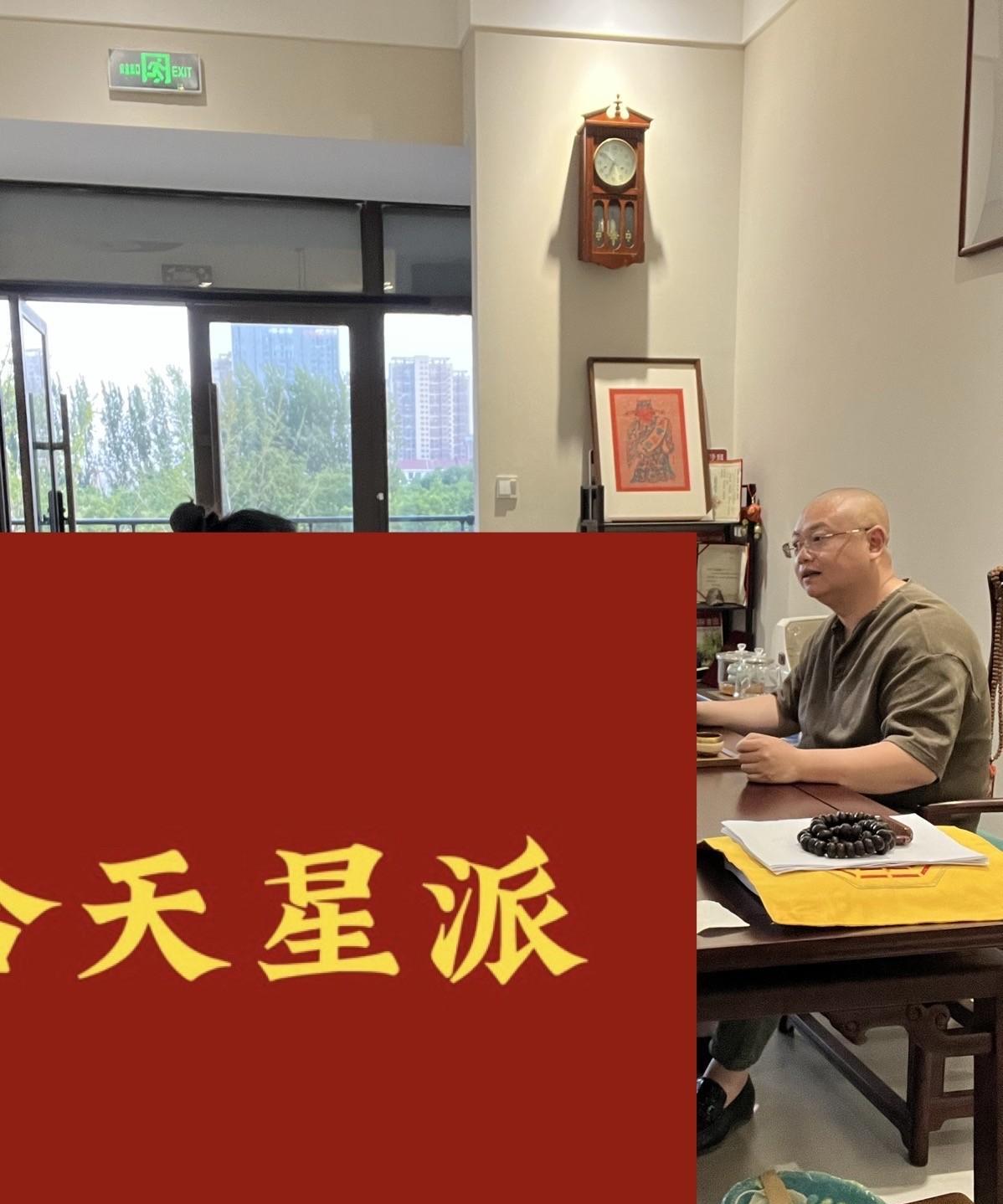 于锡福算命：很多大龄单身的人，都是带孤辰、寡宿
像今年巳年，年支或日支是寅卯辰的