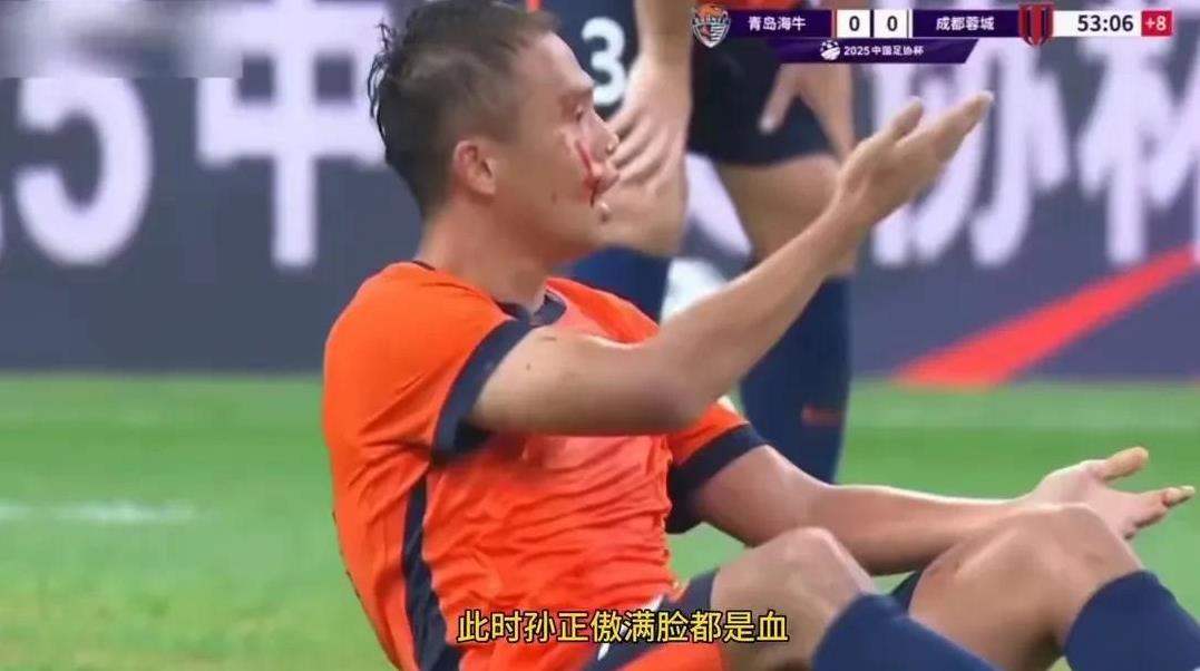 中国足球最悲催的归化德尔加多故意肘击，被追加停赛5场+2.5万元，济南小伙真是不