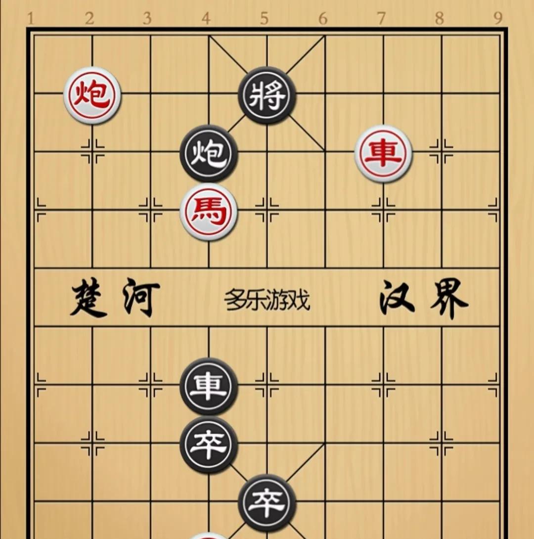 象棋：拱个卒就杀棋 弃完所有子力也不成杀
如图红先手！
黑方車砲双卒，肋道攻势凶