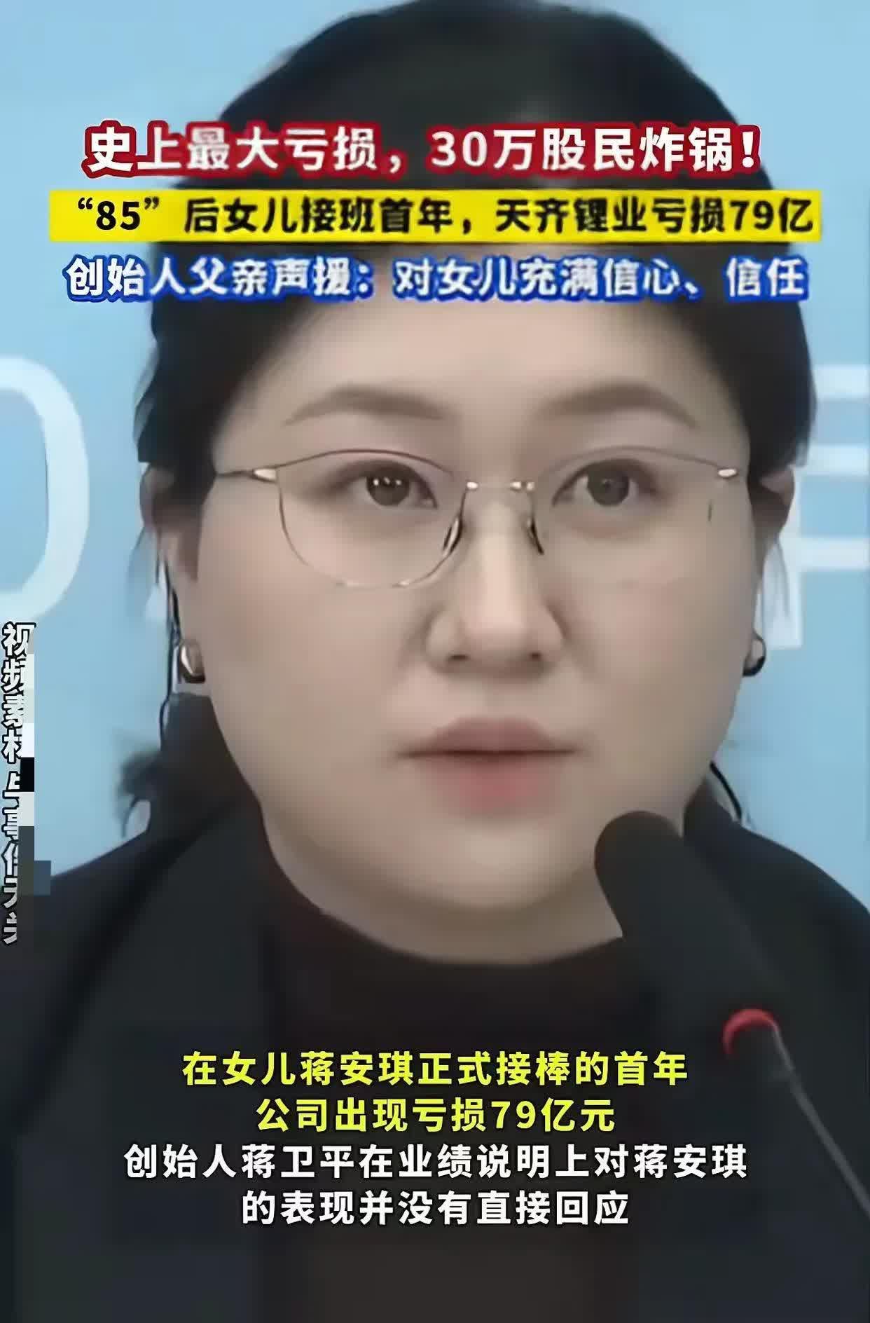 对于豪门让富二代躺平不创业或许是个更明智的选择？