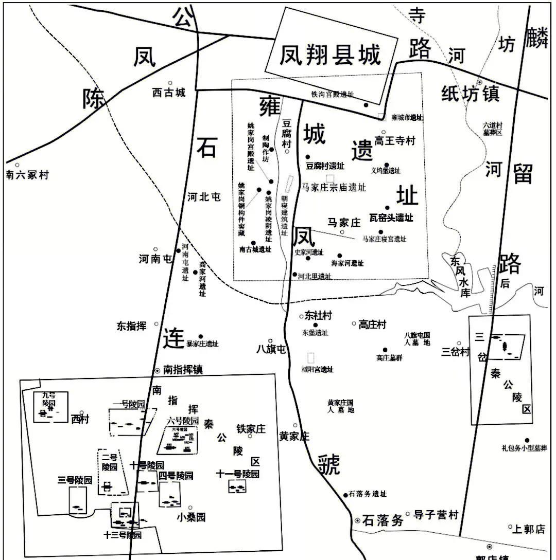 太皞伏羲氏和炎帝神农氏皆建都于陈，陈即周口市淮阳区。有专家认为淮阳区东南平粮台城