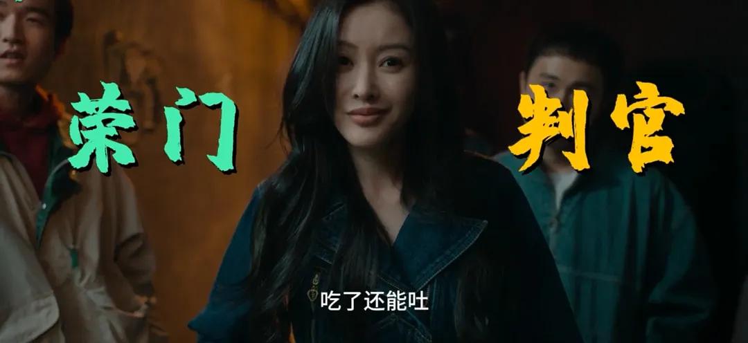  看完《毕正明的证明》，还挺不错的 
 导演下次电影名字可以简洁点题吗   
王