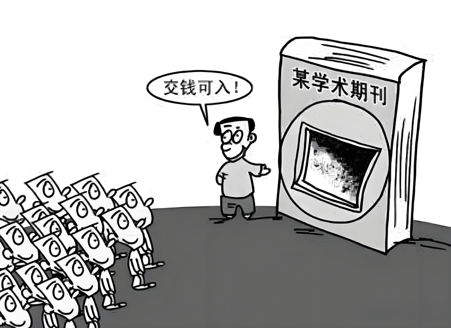 #做强国内大循环# 从中国经济体制改革的角度来看，为了培育科技创新和吸引科技人才